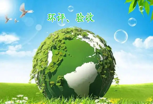北京萬(wàn)源世紀(jì)環(huán)?？萍加邢薰?/></div><h3>北京萬(wàn)源世紀(jì)環(huán)?？萍加邢薰?- 公司簡(jiǎn)介</h3></a></div>
<div   id=