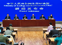 回顧2022，展望2023，看今年生態(tài)環(huán)境保護(hù)工作安排
