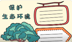 企業(yè)在開展自行監(jiān)測工作中該注意哪些事項(xiàng)？自行監(jiān)測專項(xiàng)檢查查什么？
