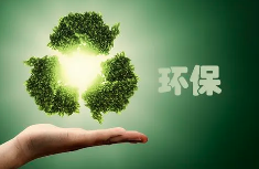 多重因素疊加，汾渭平原治氣難題如何破解？