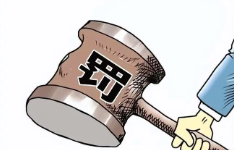新《處罰辦法》中這一調(diào)整，化解自動監(jiān)測數(shù)據(jù)“不敢用”“不愿用”的矛盾