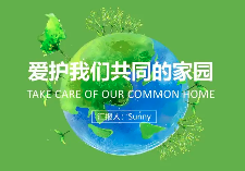 解讀！鋼鐵/焦化、現(xiàn)代煤化工、石化、火電四行業(yè)環(huán)評審批，哪些內容被共同要求？
