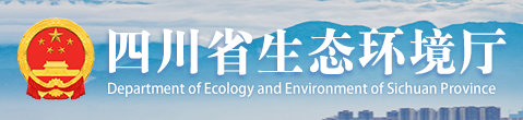 答疑 | 一般工業(yè)固廢回收處置是否需要“資質(zhì)”？