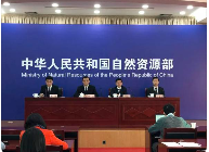 自然資源部關(guān)于在經(jīng)濟發(fā)展用地要素保障工作中嚴(yán)守底線的通知