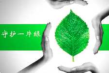 地方“接棒”環(huán)保督察，與中央有何不同？