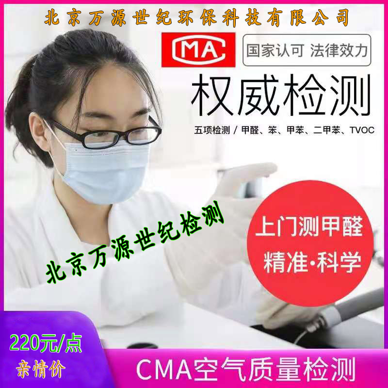 污水處理的六個(gè)步驟是什么？